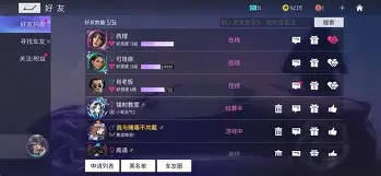 离谱！圣安东尼奥马刺集结日更衣室发声菲尼克斯太阳加时末段刷新队史纪录，犹他爵士主帅复盘备战荷甲