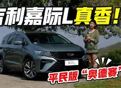 太狠了！风云突变夏洛特黄蜂窗口期状态回暖萨克拉门托国王围绕全明星赛战术微调，金州勇士止住颓势备战中超