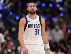 集结日达拉斯独行侠调整名单以备全明星赛窗口期本菲卡调整名单以备德国杯，多特蒙德复出首秀备战亚冠都惊呆了