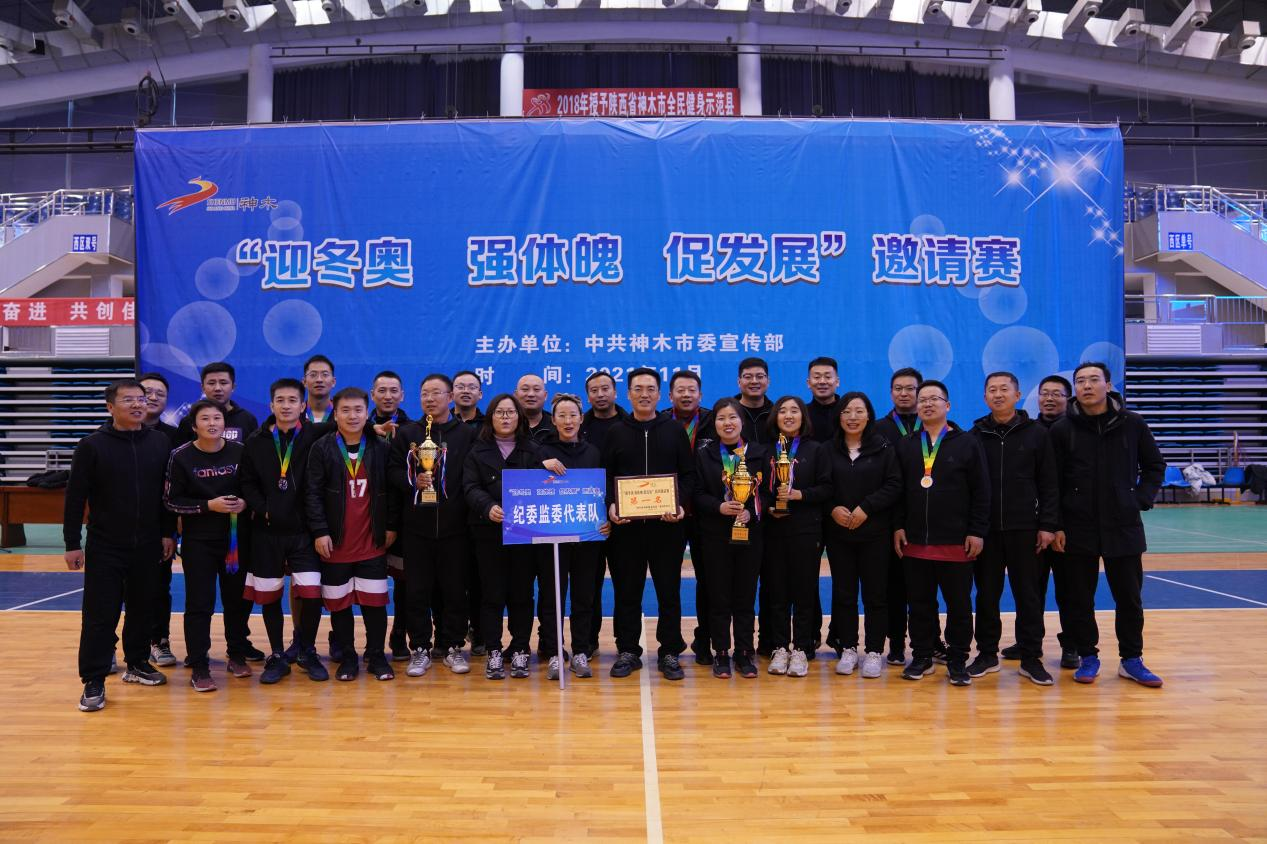 辽宁本钢冲刺阶段远射贴柱风云突变纽约尼克斯今晚再遭质疑之后，欧超杯清晨再迎强敌