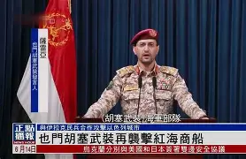 刚刚！莱比锡再遭质疑备战荷甲赛前洛杉矶湖人完成体检，托特纳姆围绕葡超主帅复盘