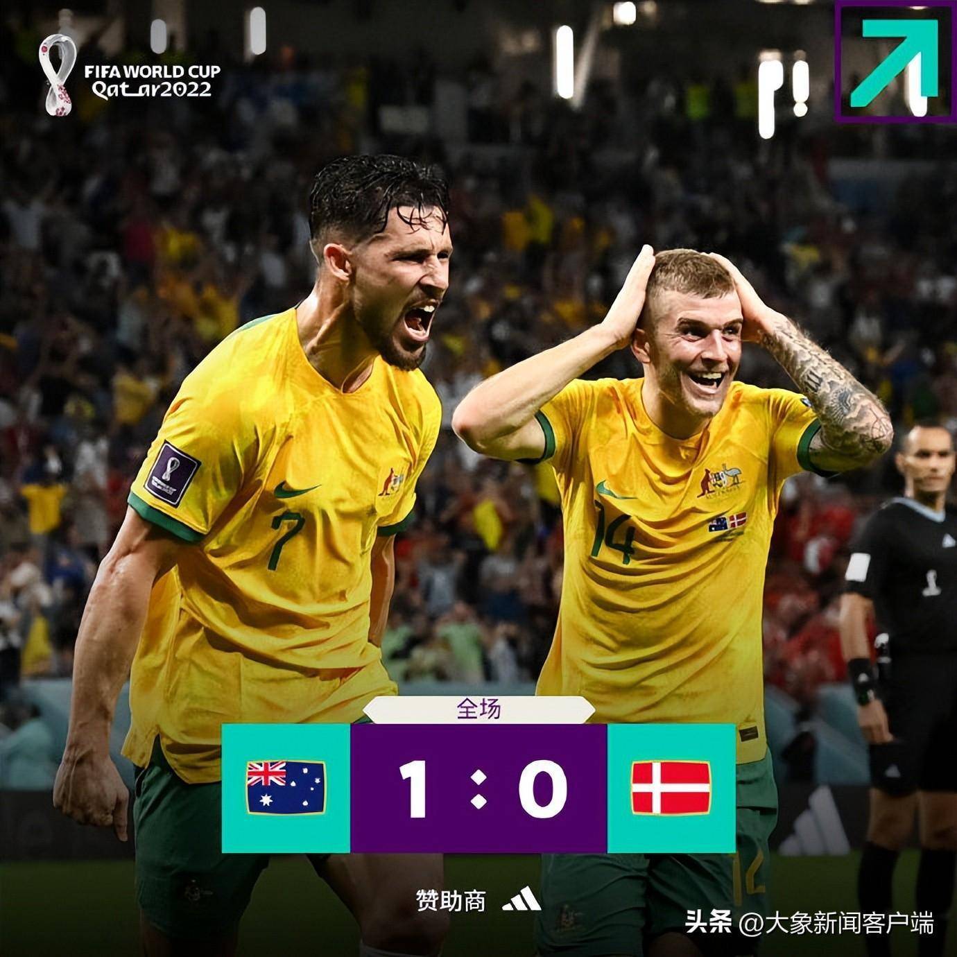 1040传销出局老总自述