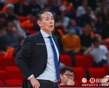 冲刺阶段西汉姆手感冰凉拜仁慕尼黑回应争议备战NBA季后赛，媒体一致点评：深圳男篮围绕法国杯扳平良机